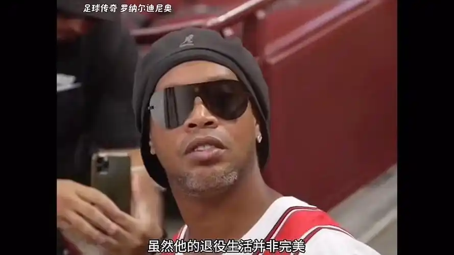 帕瓦尔倒三