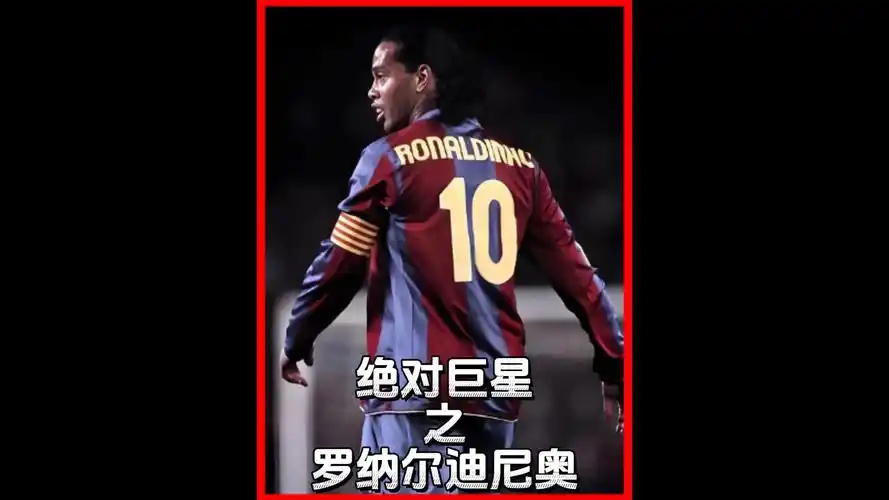 头清晰捕捉